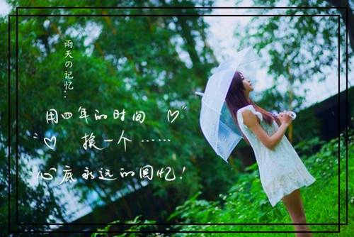 庐山导游词写长江