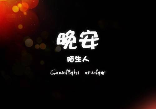 南宁最新概况导游词