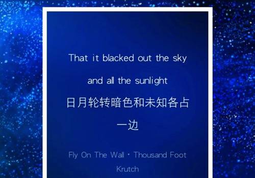 导游词比赛作文