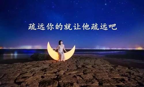 龙游生态姑蔑导游词