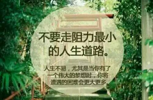 松江浦江之首导游词