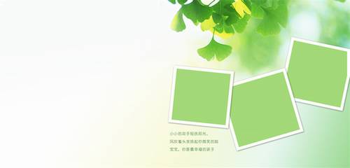 东湖导游词三分钟