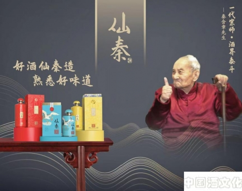 ������������һƿ���ؾƵ���������_��������_