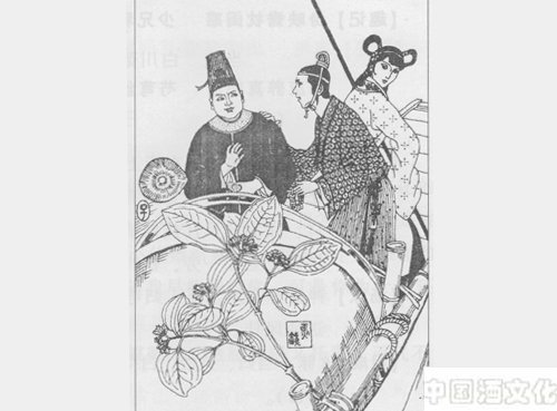 温里散寒剂:虎挣散_调制酿造