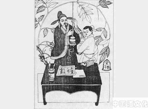 镇痛剂:金铃子散_调制酿造