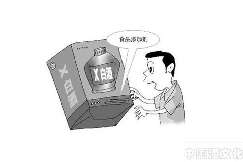 酒政法规:白酒企业使用酒精、添加剂需标明_酒政法规_