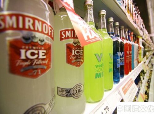 酒政法规:厦门市酒类管理规定_酒政法规