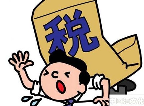 酒政法规:酒类产品税征税办法_酒政法规