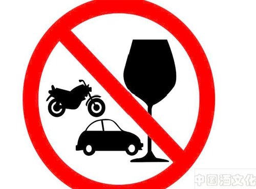 酒后驾驶为什么危险?酒后驾驶有什么危害_酒政法规_