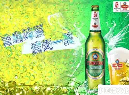 清爽消暑啤酒并非人人都能喝!_品酒养生