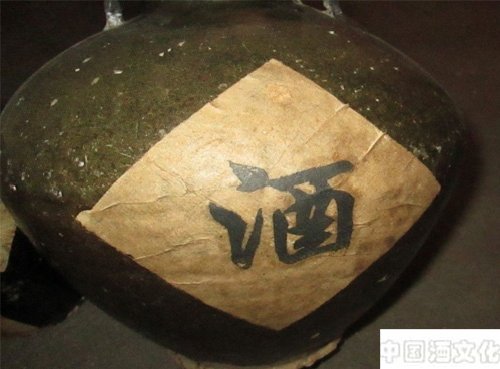 品酒养生:陈年老酒如何品?_品酒养生