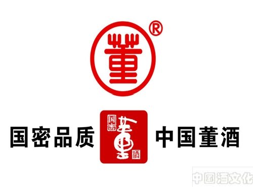 八大名酒之董酒的真伪辨别技巧_品酒养生