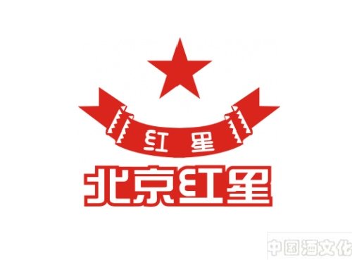 那么多二锅头品牌,到底哪个才是最正宗的二锅头_品酒养生