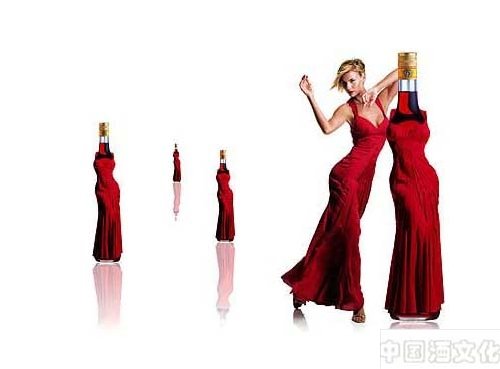 女人喝什么酒养生?_品酒养生