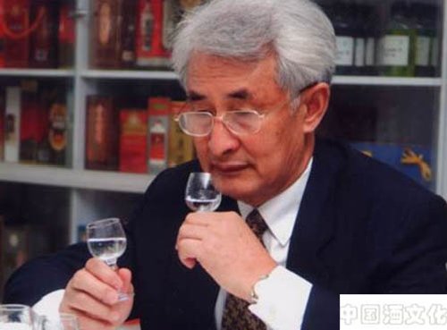 茅台品酒师经验总结 茅台酒“品酒三式”_品酒养生_