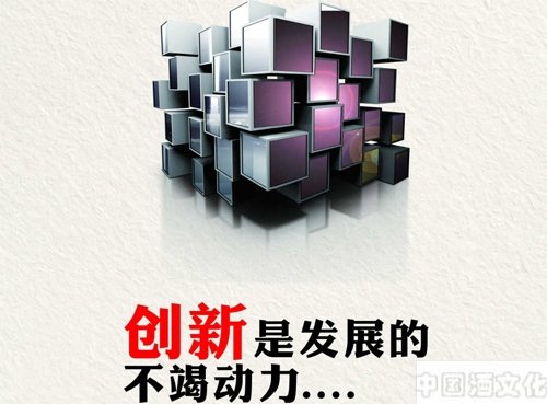 白酒文化创新千万别入误区_酒史文化