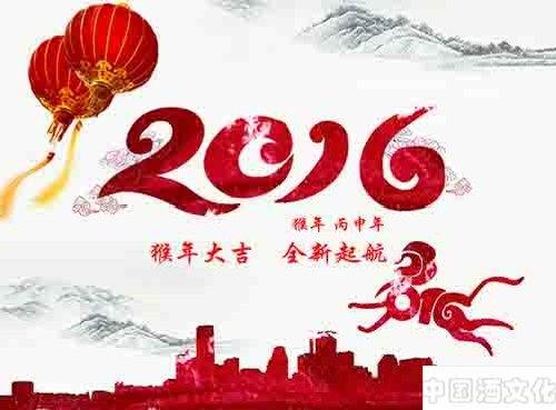 中国传统节日春节的酒文化_酒史文化