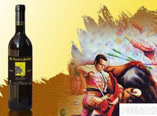 西班牙葡萄酒文化起源及特点_酒史文化