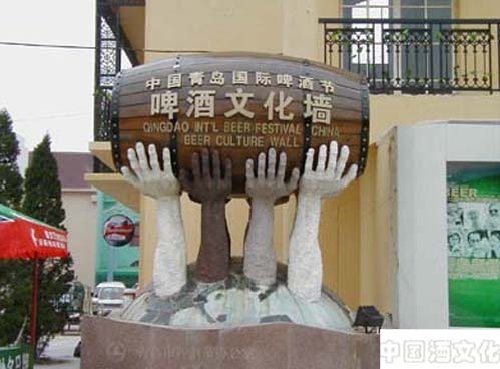 酒文化:我国啤酒文化的发展历程_酒史文化