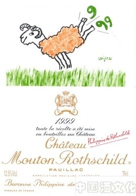 19812012ľͩׯ֮ԺľƱ֮·()_ʷĻ_