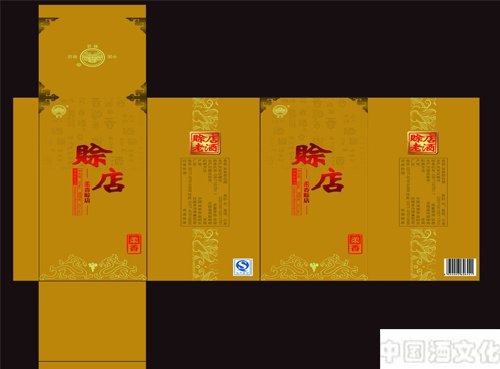 白酒包装盒上的那些标记到底都是什么意思?_酒史文化_