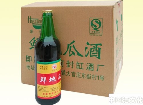你不知道的酒历史之地瓜酒历史_酒史文化