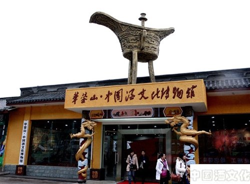 酒史文化:走进陌生的酒文化博物馆_酒史文化_