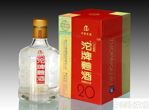 沱牌酒的美丽传说_酒史文化