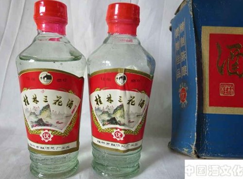 桂林三花酒的历史_酒史文化