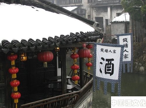 酒旗:中国最古老的广告形式之一_酒史文化