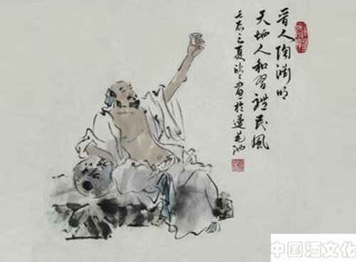 陶渊明_酒史文化