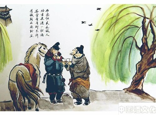 离别的酒_酒史文化