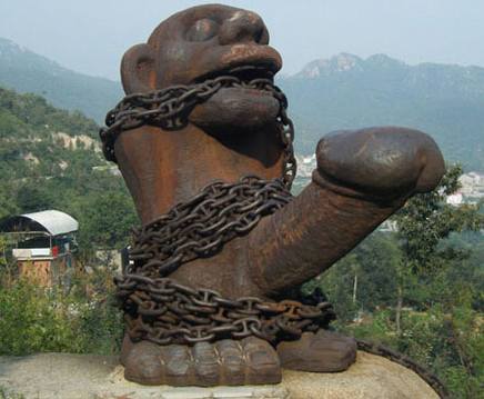 天津卫装逼指南