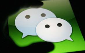 微信营销大师装逼指南 得有个名头