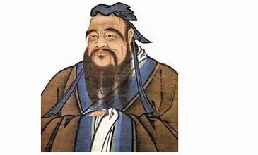 孔子名言俄语版