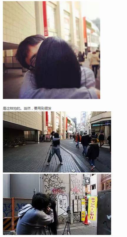 单身狗如何假装有女朋友?