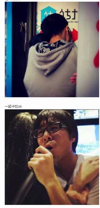 单身狗如何假装有女朋友?