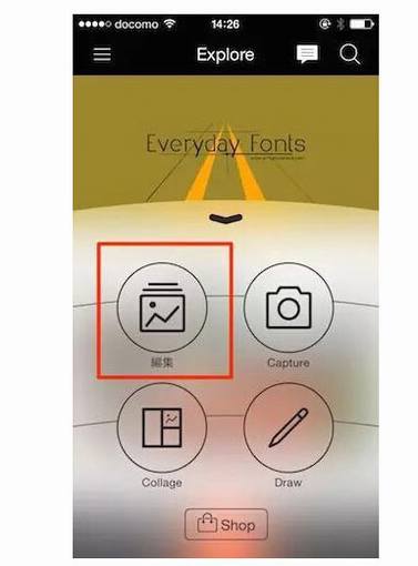 告诉你一个密码:手机1秒变透明的方法