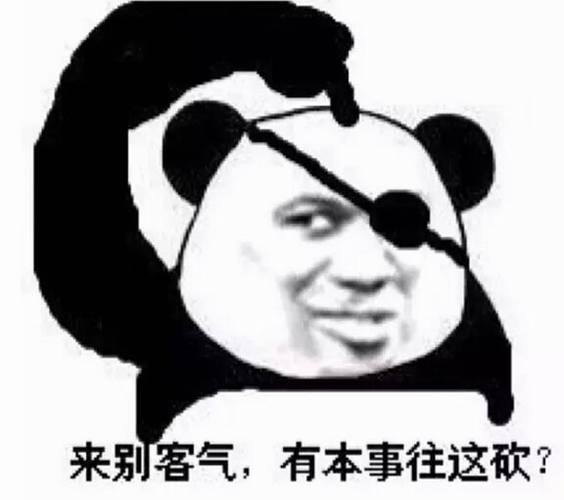 装逼是人类的第二需求