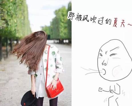 长发菇娘拍照如何拍出逼格?