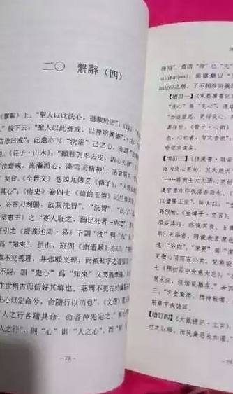 春节朋友圈装逼必备图 附文案