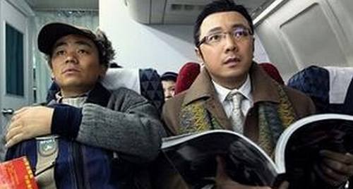 第一次坐飞机如何装老鸟?