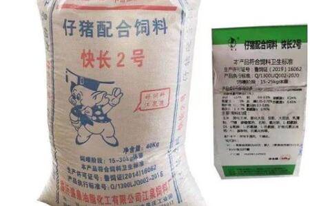 保育仔猪饲料配比参考_养猪