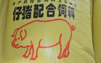 保育仔猪饲料配比参考_养猪