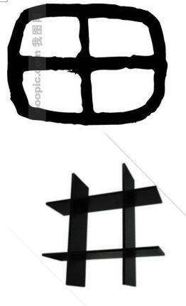 小龙虾池塘怎么选址,小龙虾池塘选址的五大要求_养虾