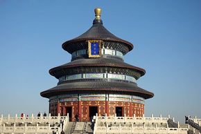 点击新窗口打开大图