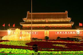 点击新窗口打开大图