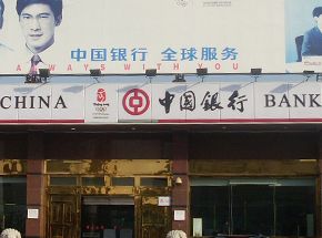 点击新窗口打开大图