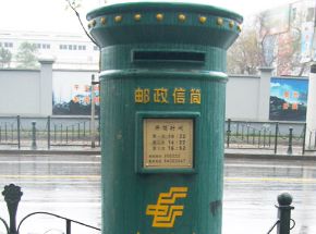 点击新窗口打开大图