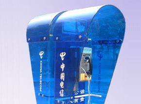 点击新窗口打开大图